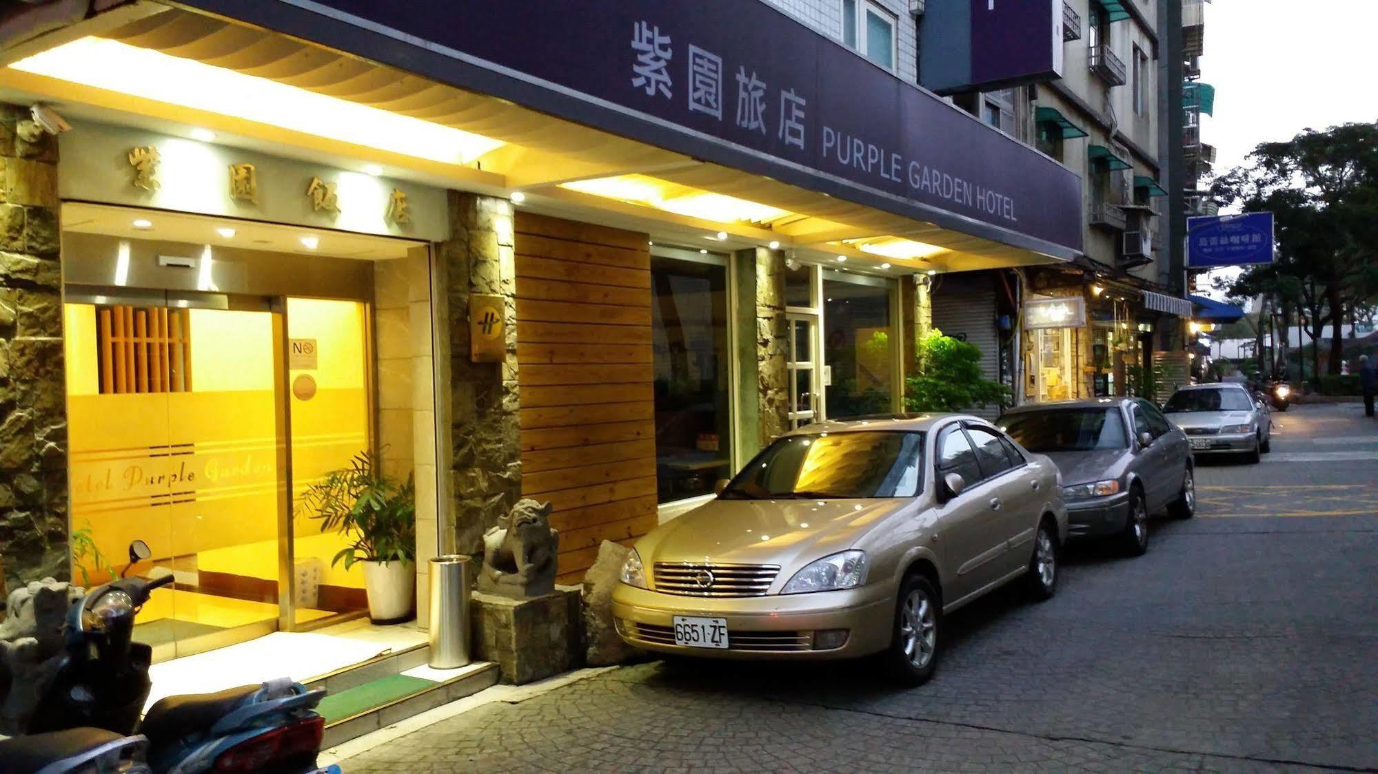 Hotel Purple Garden Taipeh Exterior foto